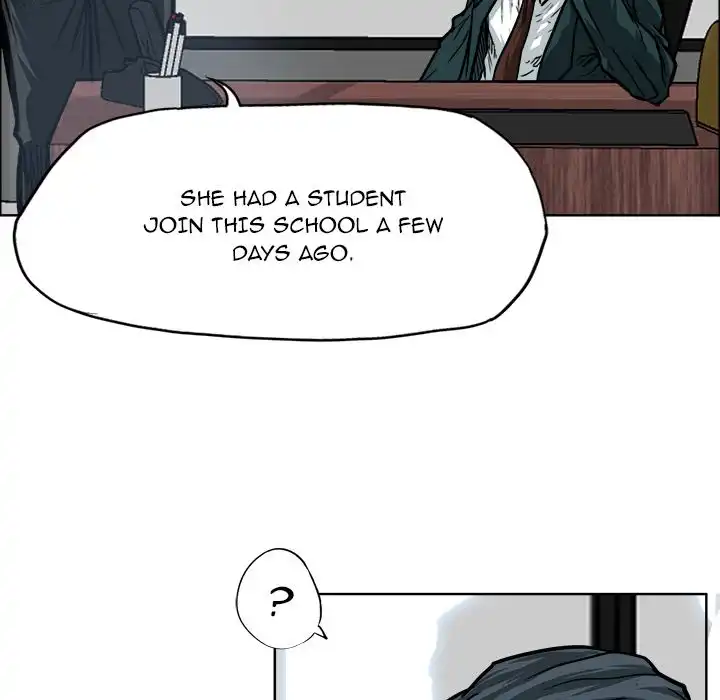 Boss in School Chapter 75 17